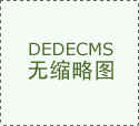 华为游戏中心推荐几款好玩的开车游戏（