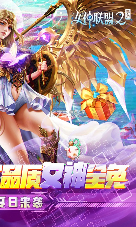 女神联盟手游女神推荐_女神联盟手游女神试炼攻略_女神联盟手游雇佣兵