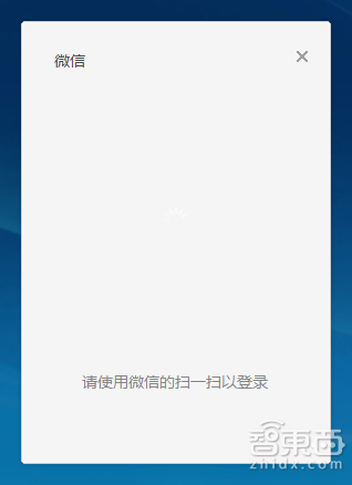 微信电脑能自动登录_微信登录电脑版登录_电脑登录微信能同步几天