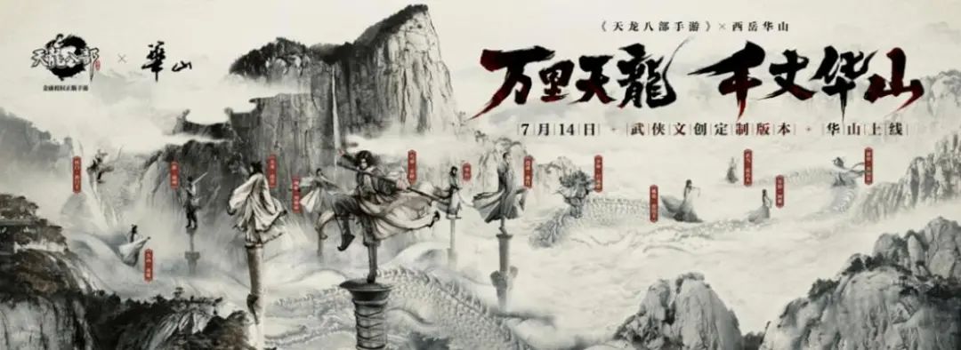赛尔号伽罗八部天龙_八部天龙图片都哪八部_天龙八部3手游