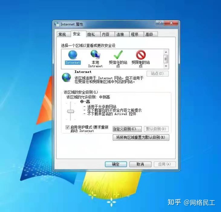 php抓取网页指定内容_网页里的内容打不开_软件打开慢网页打开慢