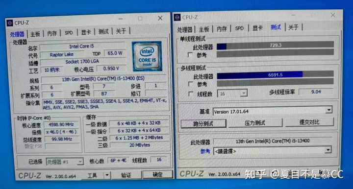 处理器是不是cpu_游戏cpu优化器_4核cpu是2核cpu性能的两倍吗