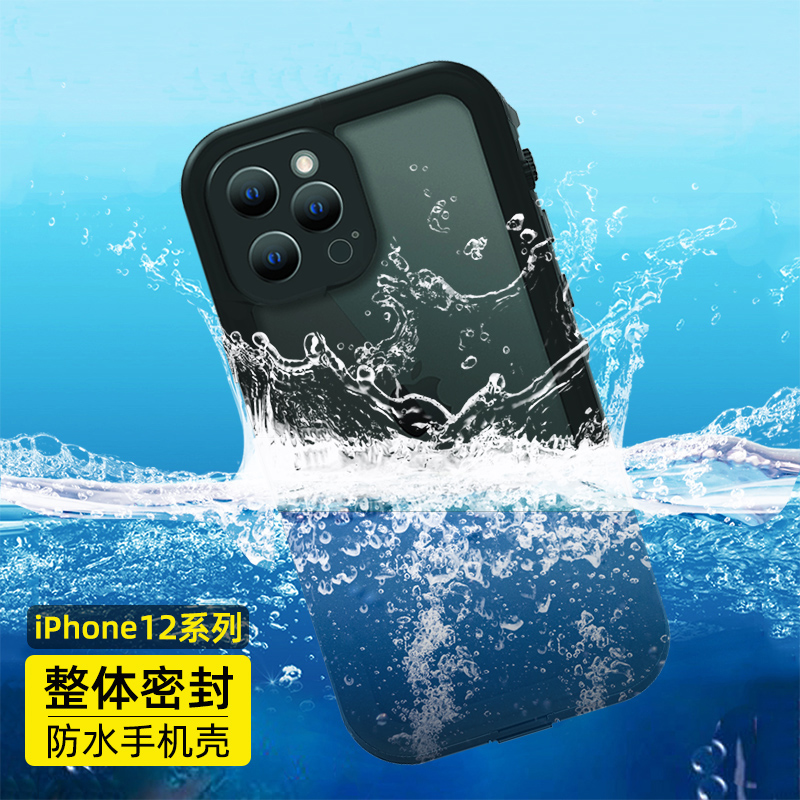 苹果6手机掉水里怎么处理_手机掉水里面应该怎么办_手机掉水里了应该怎么处理