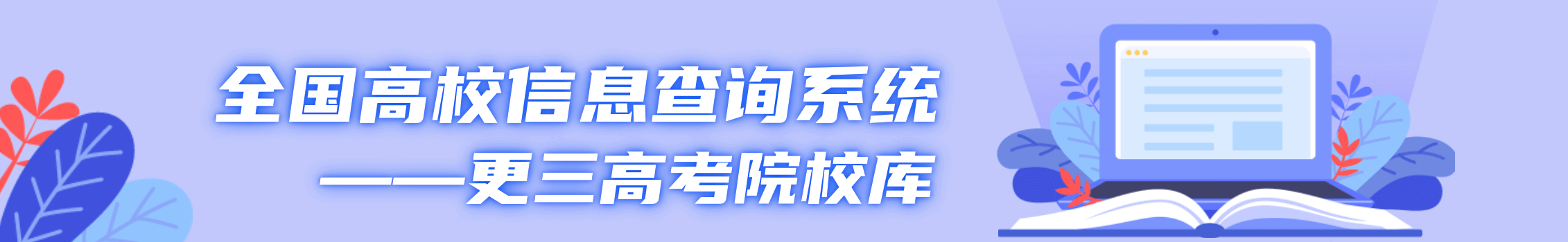 
台式机械硬盘怎么安装？接口的固态硬盘安装方法