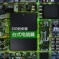 英睿达BX500系列120GSATA3固态硬盘279元浦科