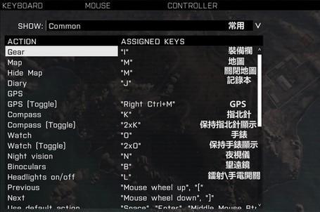 《武装突袭2：箭头行动》简体中文免安装版游戏免费百度云资源吗