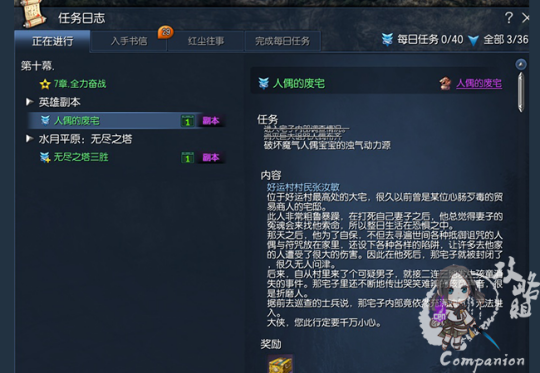 dota2升级技能释放技能_剑灵释放技能范围内队友都变成金色_剑灵怎么屏蔽队友技能特效