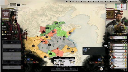 10、全战三国如何给武将婚配:三国全面战争武将怎么配兵