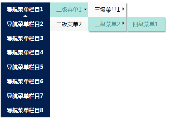 软件界面如何设计_登陆界面ui设计_软件界面设计文档