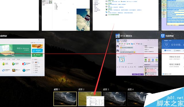 win任务栏预览窗口_win10预览版好用吗_ug用8.0还是10.0好
