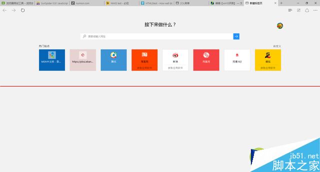 ug用8.0还是10.0好_win任务栏预览窗口_win10预览版好用吗
