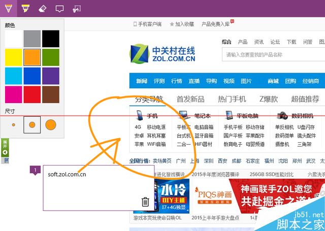 ug用8.0还是10.0好_win10预览版好用吗_win任务栏预览窗口