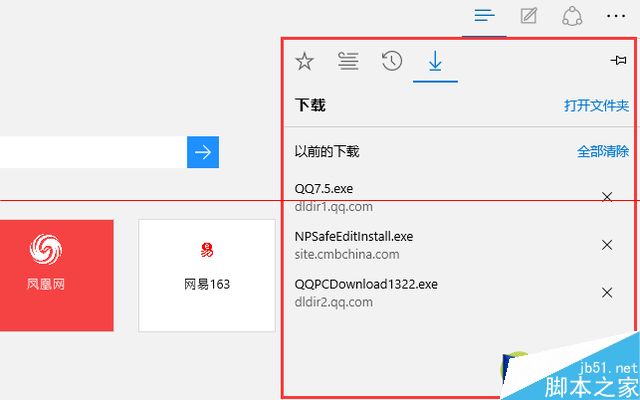 win任务栏预览窗口_win10预览版好用吗_ug用8.0还是10.0好