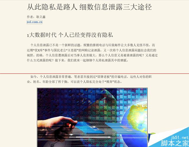 ug用8.0还是10.0好_win10预览版好用吗_win任务栏预览窗口
