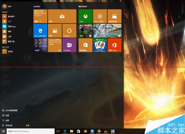 ug用8.0还是10.0好_win任务栏预览窗口_win10预览版好用吗