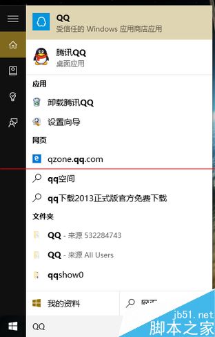ug用8.0还是10.0好_win10预览版好用吗_win任务栏预览窗口
