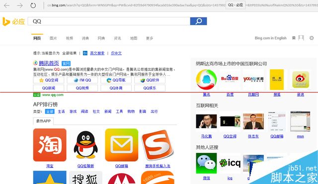 win10预览版好用吗_ug用8.0还是10.0好_win任务栏预览窗口