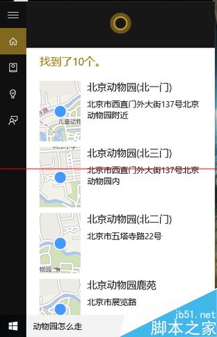 ug用8.0还是10.0好_win任务栏预览窗口_win10预览版好用吗