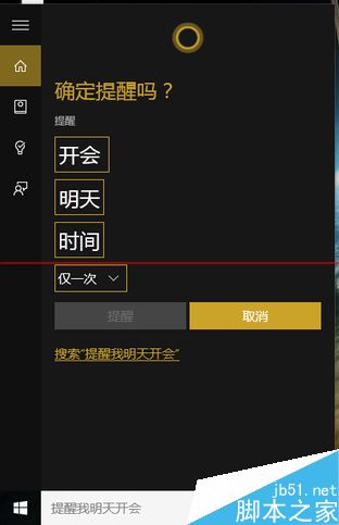 win任务栏预览窗口_ug用8.0还是10.0好_win10预览版好用吗