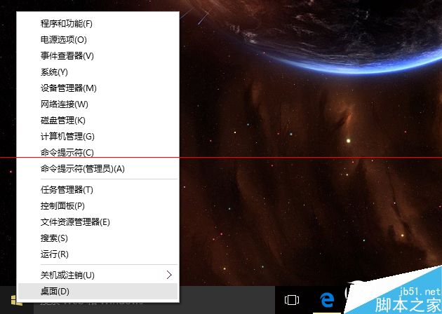 win10预览版好用吗_win任务栏预览窗口_ug用8.0还是10.0好
