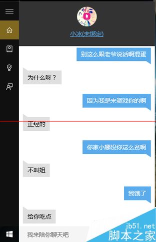 ug用8.0还是10.0好_win任务栏预览窗口_win10预览版好用吗
