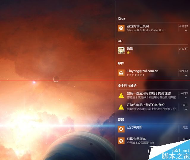 ug用8.0还是10.0好_win任务栏预览窗口_win10预览版好用吗