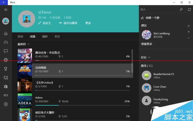 ug用8.0还是10.0好_win任务栏预览窗口_win10预览版好用吗