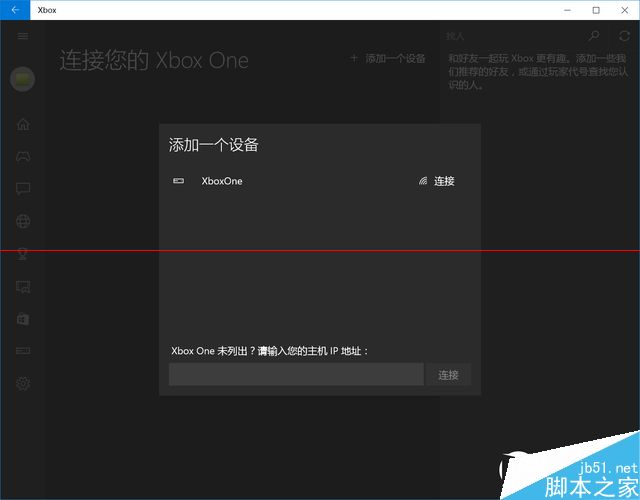 win任务栏预览窗口_win10预览版好用吗_ug用8.0还是10.0好
