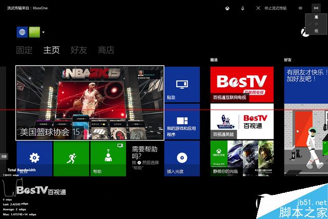 win任务栏预览窗口_win10预览版好用吗_ug用8.0还是10.0好