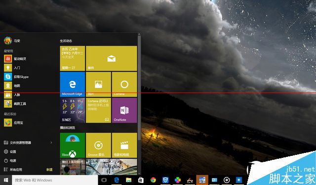win10预览版好用吗_ug用8.0还是10.0好_win任务栏预览窗口
