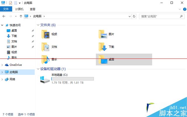 win任务栏预览窗口_ug用8.0还是10.0好_win10预览版好用吗
