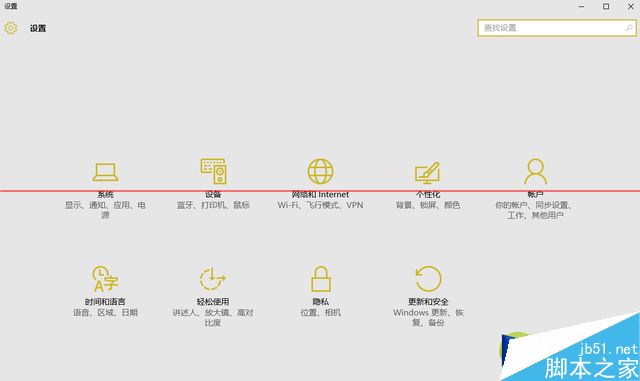 win10预览版好用吗_ug用8.0还是10.0好_win任务栏预览窗口
