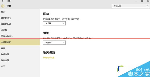 win10预览版好用吗_win任务栏预览窗口_ug用8.0还是10.0好