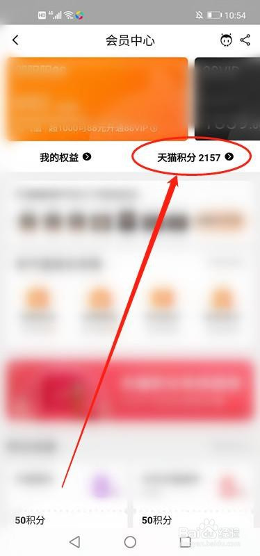 淘宝开店最重要的是什么，后果大家想到了吗？