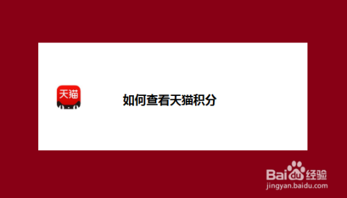 淘宝刷手会被抓吗_职业刷手会被罚款坐牢_2019淘宝刷手会罚款吗