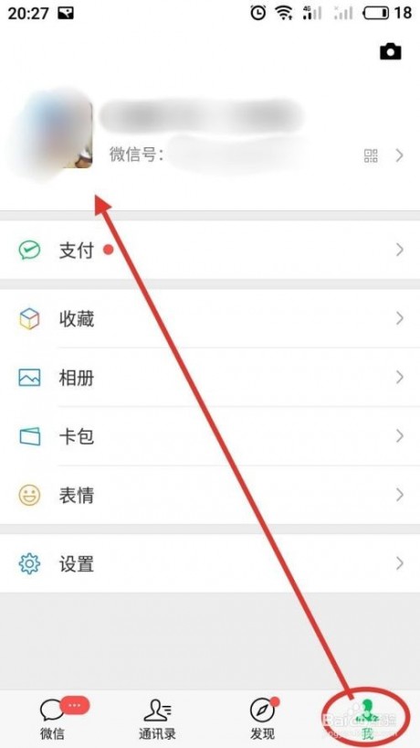 qq头像王者荣耀李白_王者荣耀李白千年狐妖萌头像_王者荣耀李白头像大全