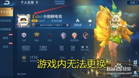王者荣耀李白千年狐妖萌头像_qq头像王者荣耀李白_王者荣耀李白头像大全