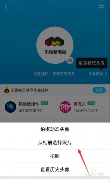 qq头像王者荣耀李白_王者荣耀李白千年狐妖萌头像_王者荣耀李白头像大全