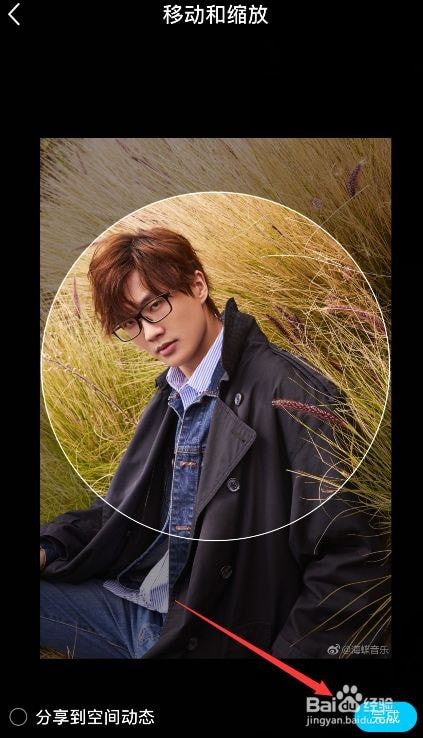 王者荣耀李白头像大全_王者荣耀李白千年狐妖萌头像_qq头像王者荣耀李白
