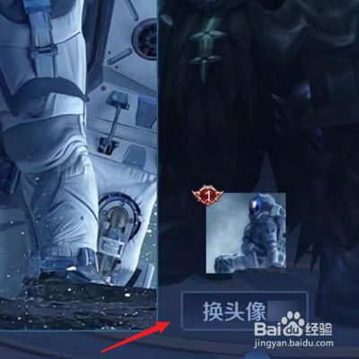 王者荣耀李白千年狐妖萌头像_qq头像王者荣耀李白_王者荣耀李白头像大全