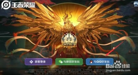 王者荣耀李白头像大全_王者荣耀李白千年狐妖萌头像_qq头像王者荣耀李白