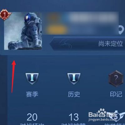 王者荣耀李白千年狐妖萌头像_qq头像王者荣耀李白_王者荣耀李白头像大全