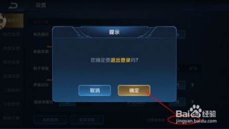 qq头像王者荣耀李白_王者荣耀李白千年狐妖萌头像_王者荣耀李白头像大全