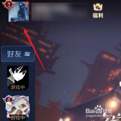 王者荣耀李白千年狐妖萌头像_qq头像王者荣耀李白_王者荣耀李白头像大全