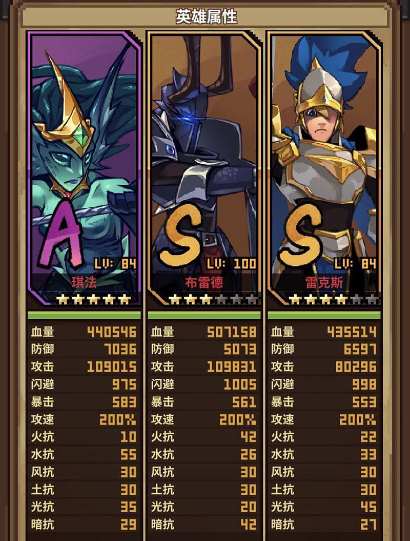 梦幻手游星座情缘_梦幻情缘手游简介_梦幻情缘回合制手游