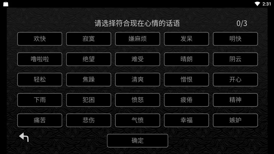 苹果手机单机剧情游戏_手机上的单机剧情游戏_不看剧情 单机游戏吧