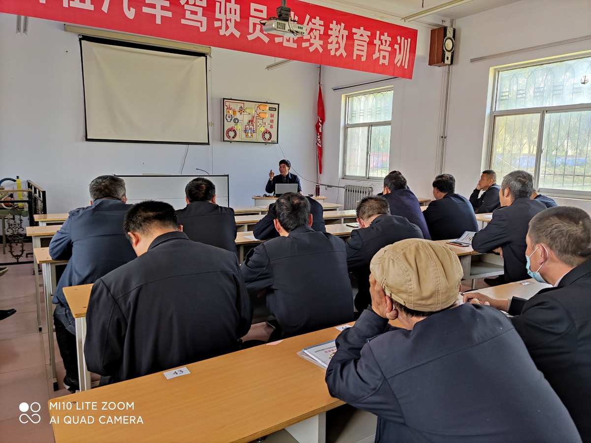 练车模拟器有用吗_学车模拟方向盘有用吗_学车宝驾驶模拟学车软件 v15.1.26 免费版