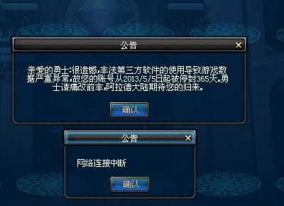 小刘解说端游穿越火线_端游穿越火线停服是否真实_qq飞车端游停服