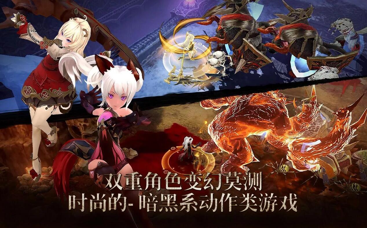 契魔者用什么武器好_契魔者带什么武器好_dnf契魔者刷图用什么武器