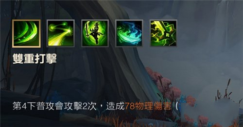 lol诺手技能介绍_老版诺手技能介绍_诺手召唤师技能